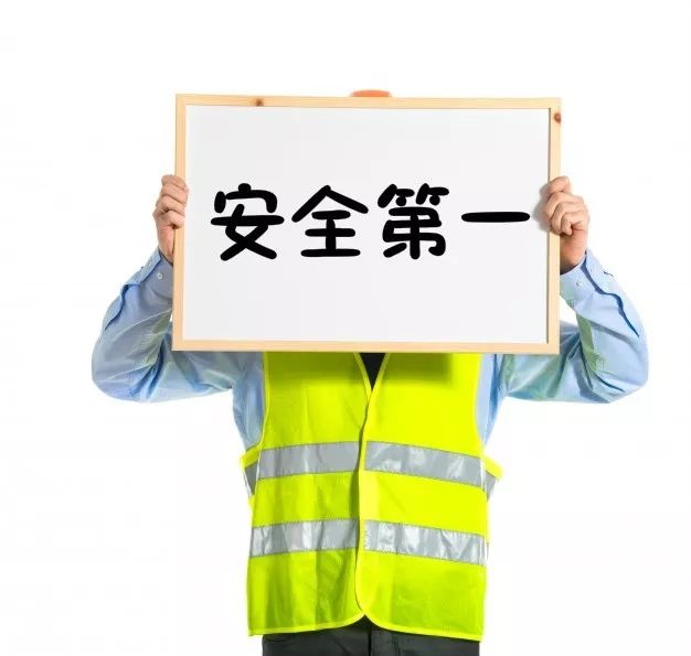 明博体育官网app