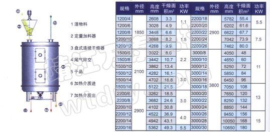 明博体育官网app