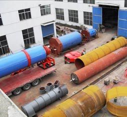 明博体育官网app