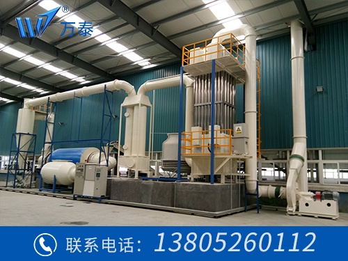 明博体育官网app