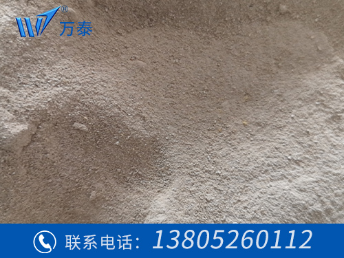 明博体育官网app