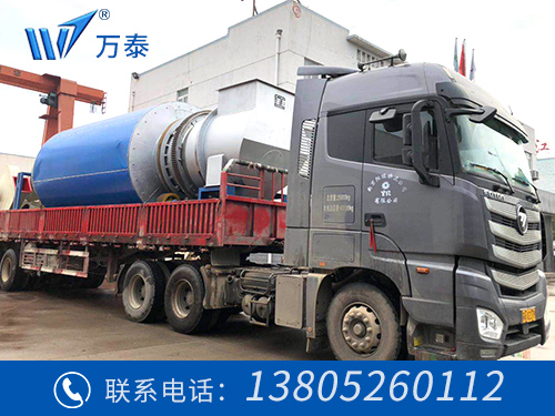 明博体育官网app