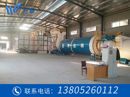 明博体育官网app