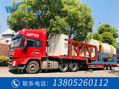 明博体育官网app