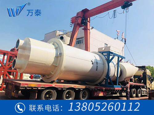 明博体育官网app