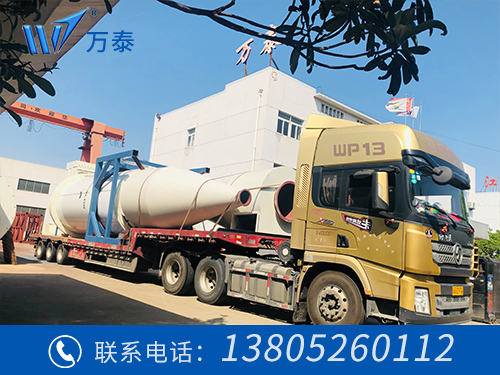 明博体育官网app