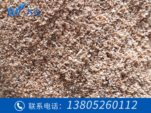 明博体育官网app