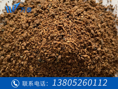 明博体育官网app