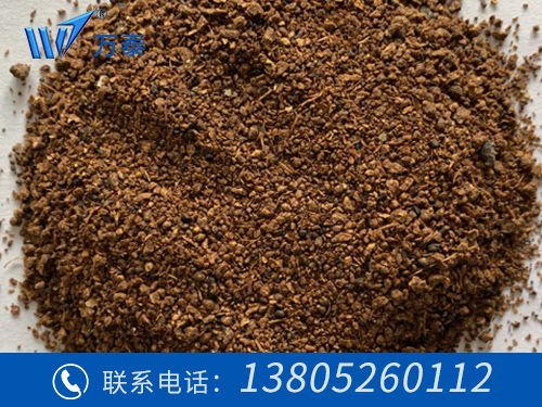 明博体育官网app