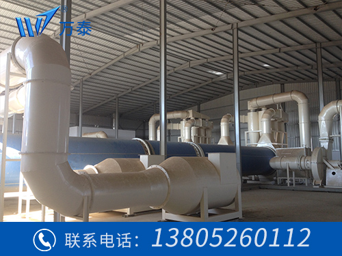 明博体育官网app