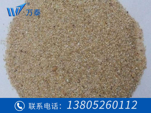 明博体育官网app