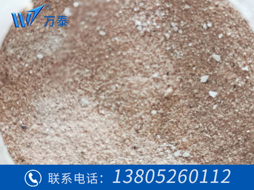 明博体育官网app