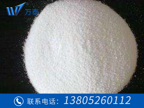 明博体育官网app