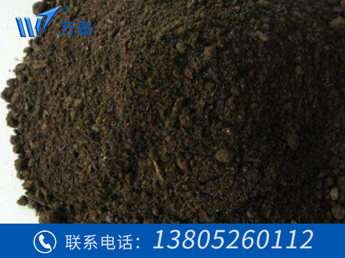 明博体育官网app