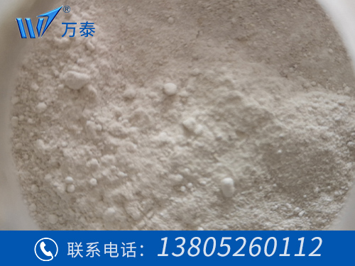 明博体育官网app