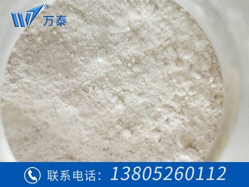 明博体育官网app