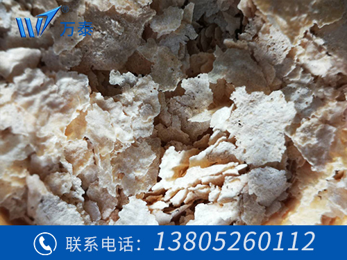 明博体育官网app