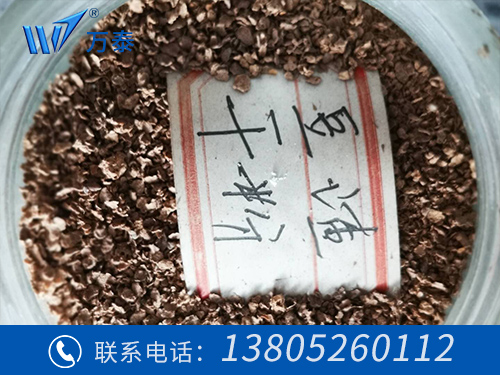 明博体育官网app