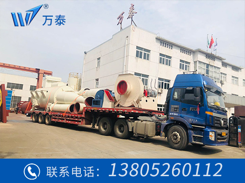 明博体育官网app