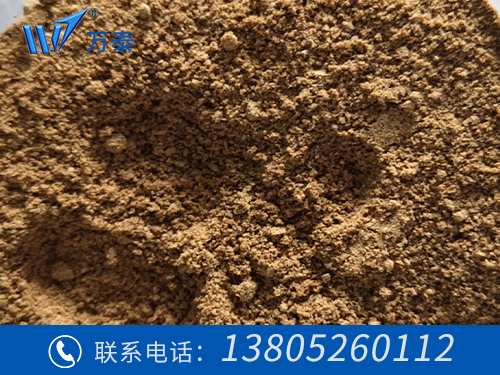 明博体育官网app