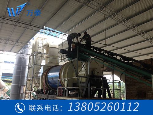 明博体育官网app