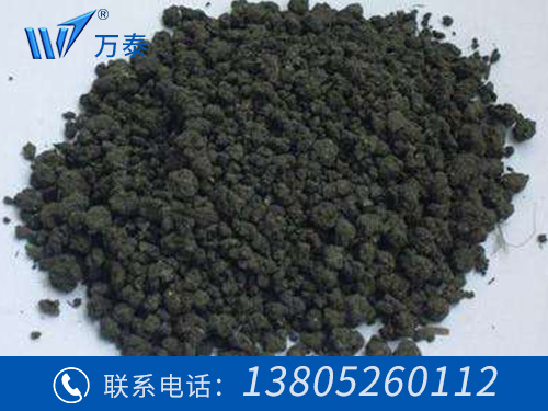 明博体育官网app