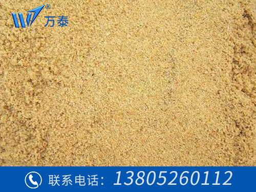 明博体育官网app