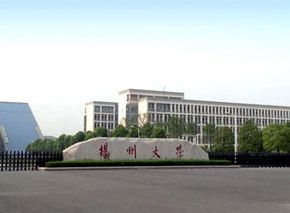 明博体育官网app