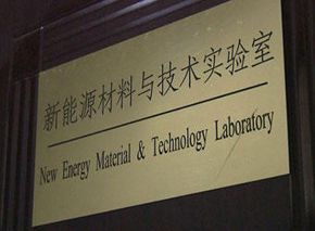 明博体育官网app