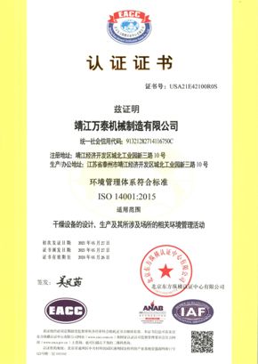 明博体育官网app