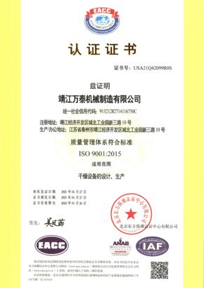 明博体育官网app